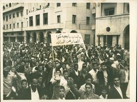 Protest Over Lebanese Int...