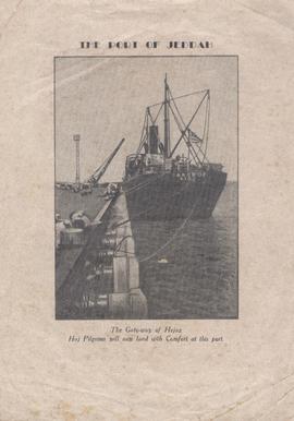 Shaikh Abdulla Sulaiman