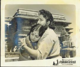 A Scene from " Sirpiyan S...