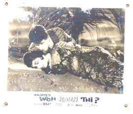 Sadhana And Manoj Kumar i...