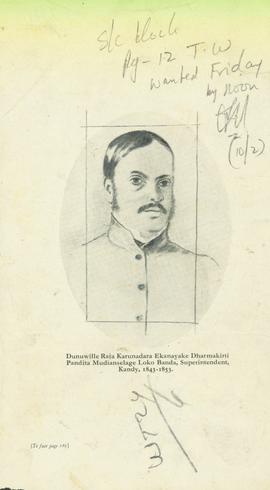 Dunuwille Raja Karunadara...