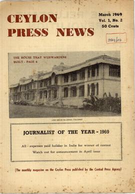 Ceylon Press News