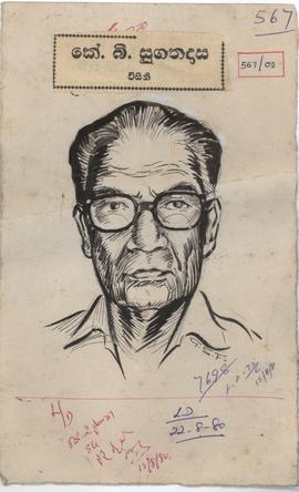 K.B.Sugathadasa