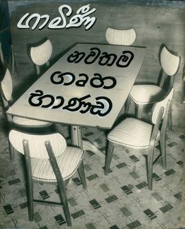 Gamini Furniture.