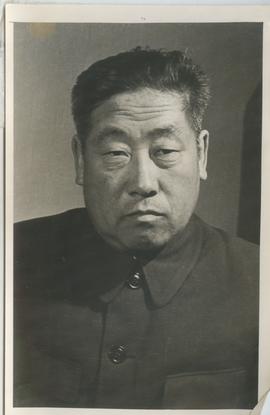 Nam Khyndyum