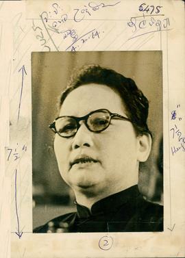 Soong Ching-Ling.