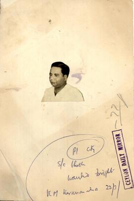 Mr.K.M.Karunaratne.