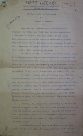 Ceylon Government Informa...