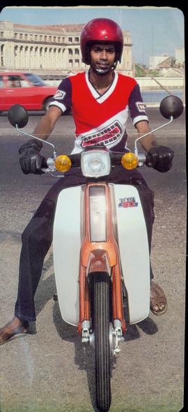 Yamaha 80