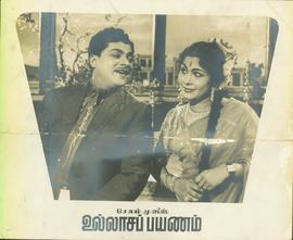 Tangavelu And Puspamala i...