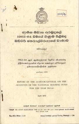Report of The Auditor Gen...