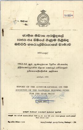 Report of The Auditor Gen...