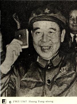 Huang Yung-Sheng