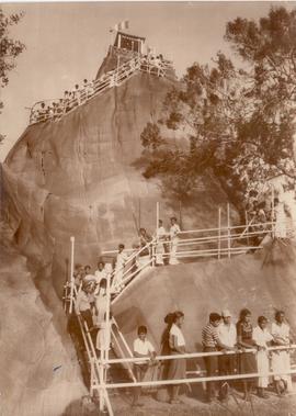 Gam Udawa 1984