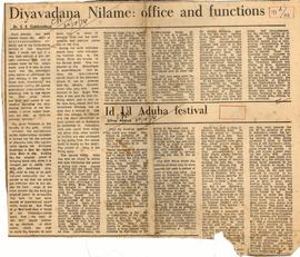 Diyavadana Nilame:office ...