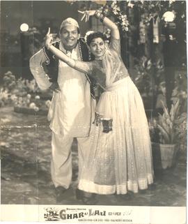 Wlalker and Sheila Kashmi...