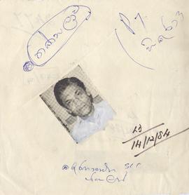 Karunasena Jayalath