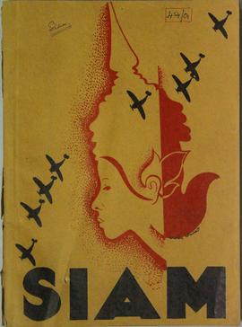 Siam