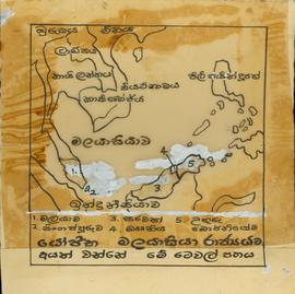Malaysia Map