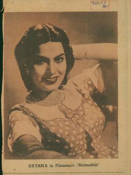 Miss. Shyama  in Filmista...