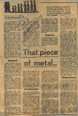 That Piece of Metal