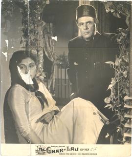 The Hindi Film "Ghar Ki Ldj"