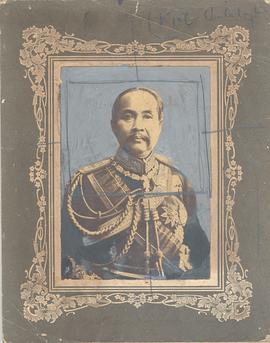 King Chulalanjkon.