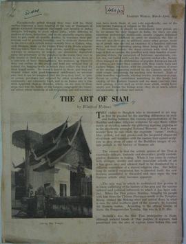 The Art of Siam