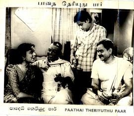 A Scene from the Tamil Fi...