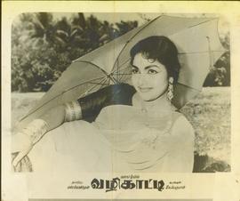 Miss. Rajashree in Vallik...
