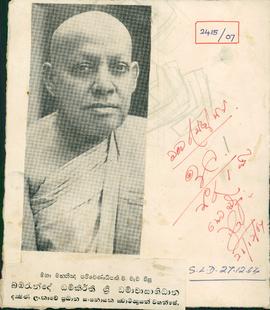Lete Ven. Bambarande Sri ...