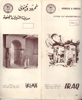Nimroud and Nineveh