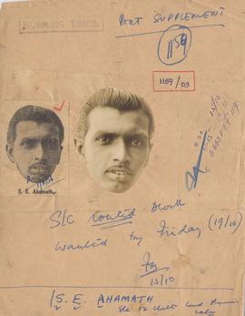 S.E.Abamath