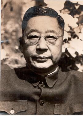 Lao She, Chinese Author a...