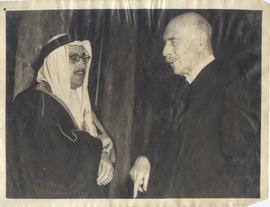 King Ibn Saud Memorial Se...