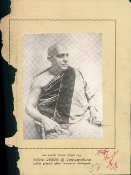 Late Ven. Badigama Dharma...