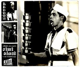 Popular comedian Nagesh i...