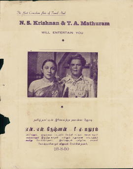 N.S. Krishnan & T.A. Math...