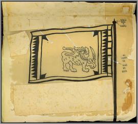 Lion Flag
