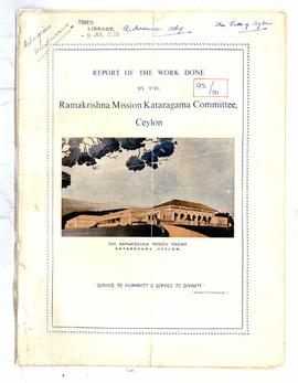 Ramakrishna Mission Katar...