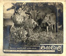 Jennie Wini Freeda in "Ch...