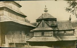 Wooden Church - Typical R...